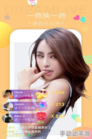 色噜噜视频在线观看保留席位