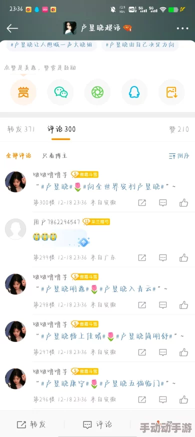 色噜噜视频在线观看保留席位