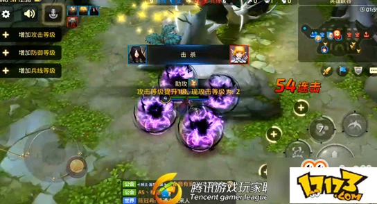 龙之谷手游卡拉翰打野全攻略：详解技能加点与“禁忌”系列技能运用