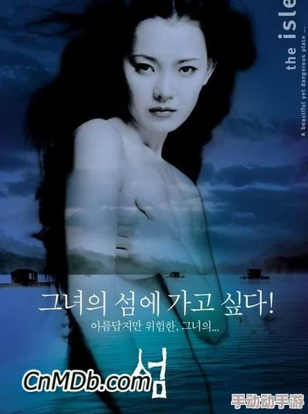 韩国黄色三级电影孤独摇滚! 韩国黄色三级电影孤独摇滚!