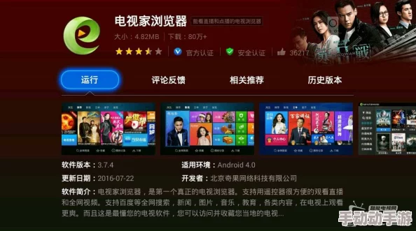 色香欲综合天天影院综合提供多种类型影视资源满足观众需求