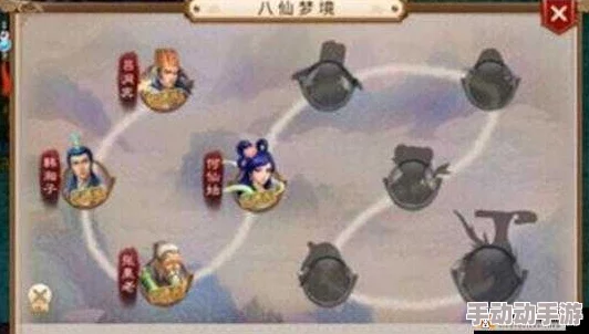 问道手游深度解析：八仙梦境终极篇之八仙过海副本全攻略与技巧分享