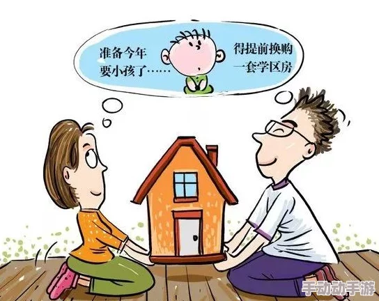 涨h乖h忍一下h这句网络用语表达了在面对价格上涨时，希望大家能够忍耐和理解的调侃意味