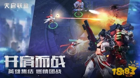 天启联盟今日App Store独家震撼首发，限时领取十二大豪华礼包等你来拿！