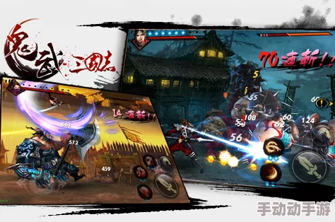 鬼武三国志精英副本深度介绍：挑战升级，没有最难只有更难的极限试炼之路