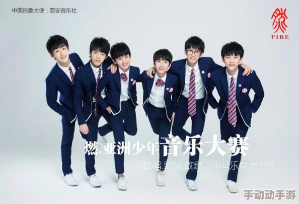 日韩成a人片在线观看日本喧哗独学 日韩成a人片在线观看日本喧哗独学