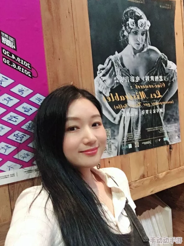 日韩成a人片在线观看日本喧哗独学 日韩成a人片在线观看日本喧哗独学