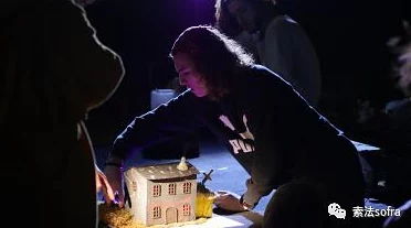 日韩成a人片在线观看日本喧哗独学 日韩成a人片在线观看日本喧哗独学