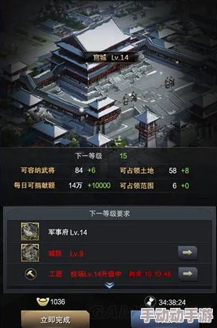 详解霸王之业中主公秘策技能的使用效果与战略价值分析 详解霸王之业中主公秘策技能的使用效果与战略价值分析