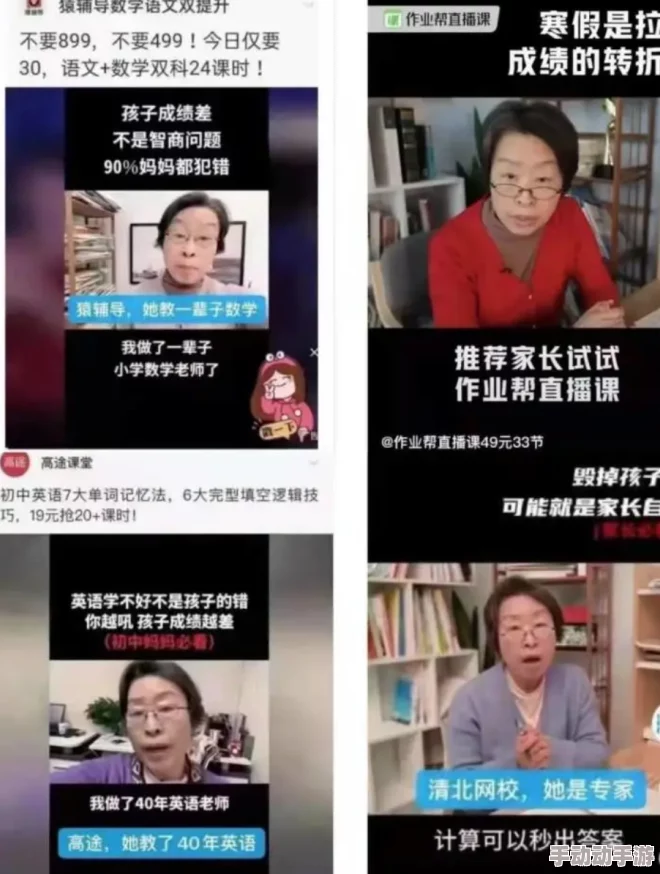 美女被羞羞网站免费下载这类标题通常是诱导点击的虚假广告,实际内容可能与描述不符甚至包含不适当内容 美女被羞羞网站免费下载这类标题通常是诱导点击的虚假广告,实际内容可能与描述不符甚至包含不适当内容