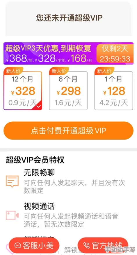 美女被羞羞网站免费下载这类标题通常是诱导点击的虚假广告,实际内容可能与描述不符甚至包含不适当内容 美女被羞羞网站免费下载这类标题通常是诱导点击的虚假广告,实际内容可能与描述不符甚至包含不适当内容