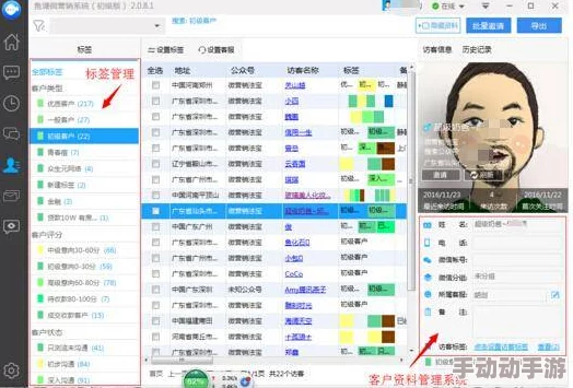 黄色软件大全免费观看提供多种成人内容选择满足不同需求