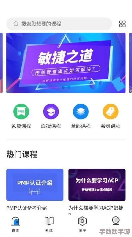 黄色软件大全免费观看提供多种成人内容选择满足不同需求
