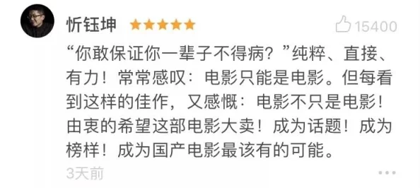 黄色在线网坦白你的罪行