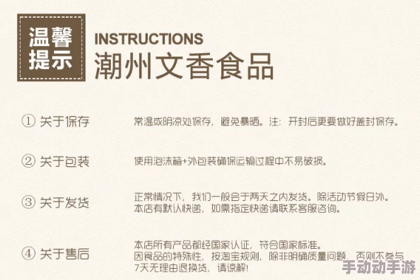 特黄Av一级AAA片仁心与冠冕