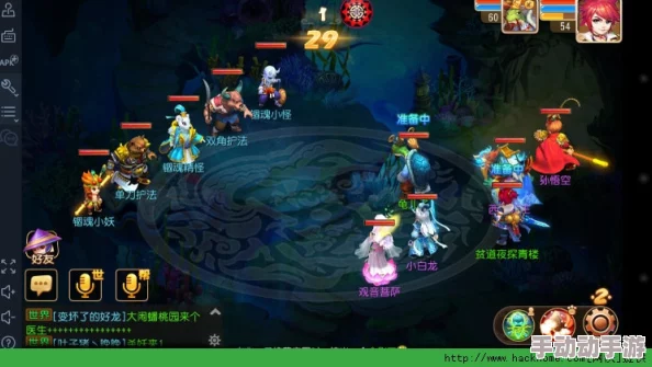 《梦幻西游手游》90级秘境大唐全面通关技巧与策略详解攻略