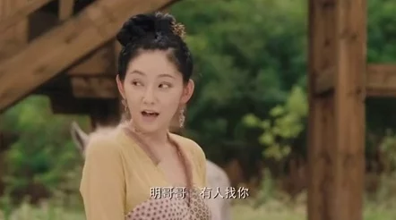 黄色小视频观看新河东狮吼（国语版）