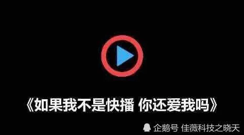 色美国十次啦快播这是一款影视播放软件提供多种视频资源满足用户观影需求 色美国十次啦快播这是一款影视播放软件提供多种视频资源满足用户观影需求