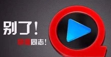 色美国十次啦快播这是一款影视播放软件提供多种视频资源满足用户观影需求 色美国十次啦快播这是一款影视播放软件提供多种视频资源满足用户观影需求