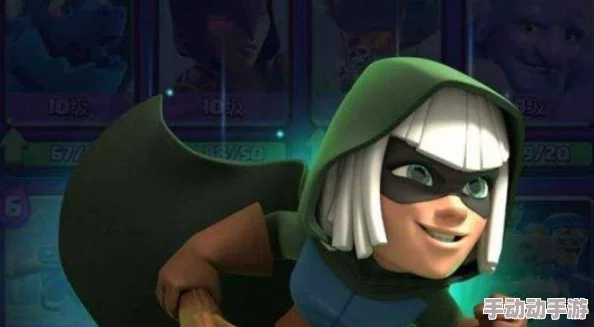 皇室战争热门单卡深度剖析:幻影刺客高效玩法与策略解析 皇室战争热门单卡深度剖析:幻影刺客高效玩法与策略解析