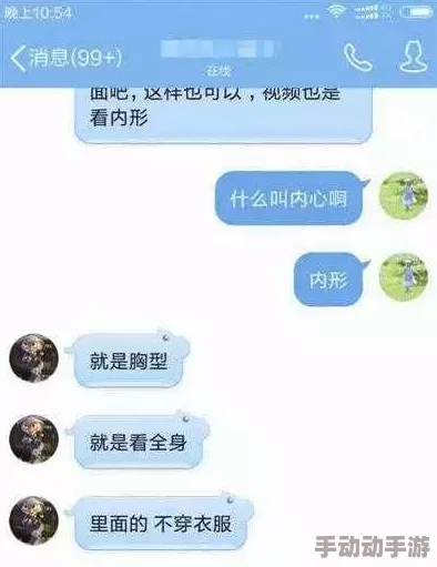 黄片AA视频是指色情内容的影视作品,通常包含露骨的性行为和裸体镜头 黄片AA视频是指色情内容的影视作品,通常包含露骨的性行为和裸体镜头