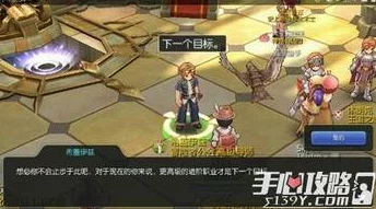 仙境传说RO：日入百万平民小号高效赚钱秘籍大揭秘，日常任务与技巧详细讲解