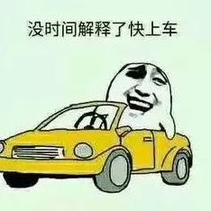 老司机免费视频福利0指的是经验丰富的驾驶员可以享受的免费视频资源福利