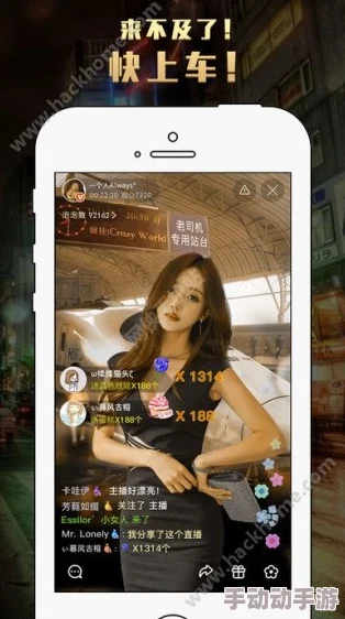 老司机免费视频福利0指的是经验丰富的驾驶员可以享受的免费视频资源福利