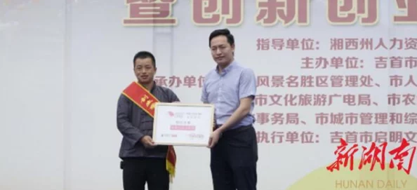 日本    69熟向前一步是幸福