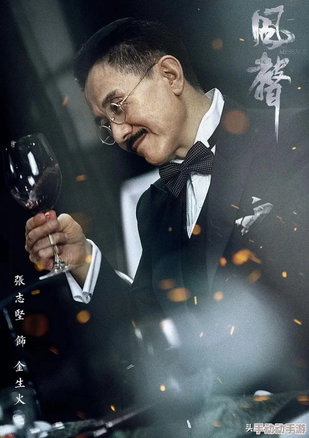 谍战之特殊较量是一部以隐秘战线为背景的精彩对决故事