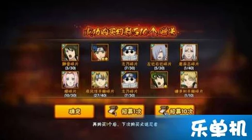 火影忍者手游日向花火技能全面测评及高效秒杀连招技巧详解