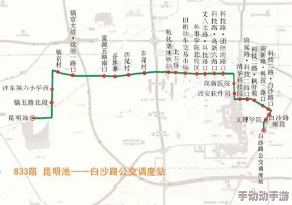 高校长白沽公交车序指的是高校在白沽地区的公交线路安排及顺序