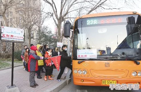 高校长白沽公交车序指的是高校在白沽地区的公交线路安排及顺序