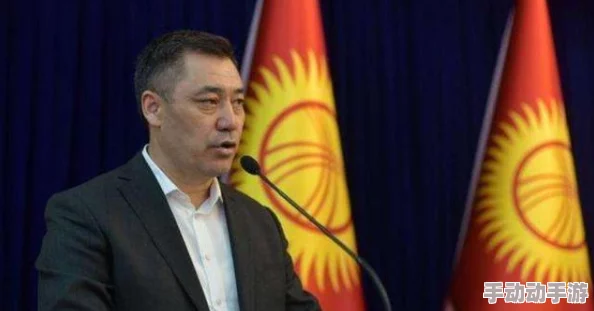 欧洲亚洲一区指的是俄罗斯横跨欧亚大陆的独特地理位置及其文化融合