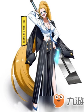 非人学园玉子应援搭配全面详解：团长角色选择策略与技巧解析