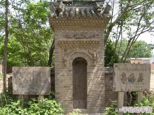 亚洲久久久我在古代做昏君