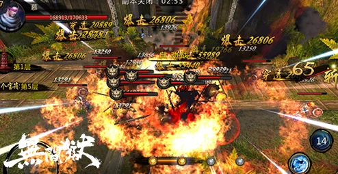 无间狱高手对决：飘逸剑客灵动身姿VS杀戮之狼狂野职业特点深度介绍