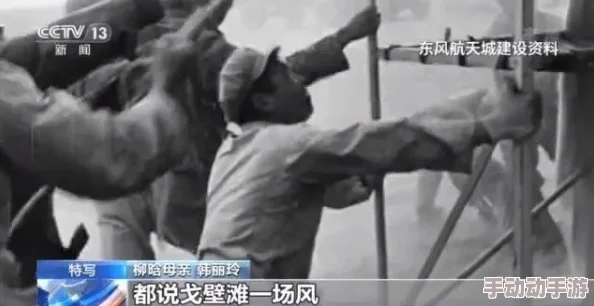 中国老太播放毛片此标题涉及不雅内容,需谨慎处理 中国老太播放毛片此标题涉及不雅内容,需谨慎处理