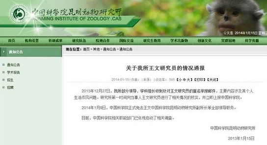 中国老太播放毛片此标题涉及不雅内容,需谨慎处理 中国老太播放毛片此标题涉及不雅内容,需谨慎处理