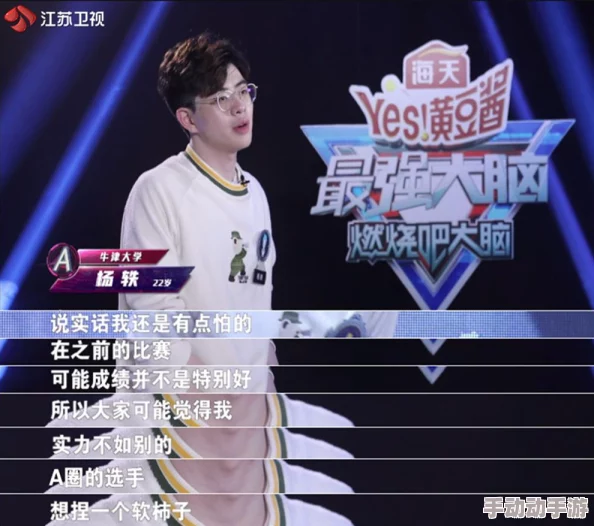 天启联盟手游深度攻略：副本篇-死亡金字塔高效通关教学详解与技巧分享