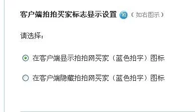 毛片免费拍拍拍aa视频此标题涉及成人内容，建议谨慎点击观看