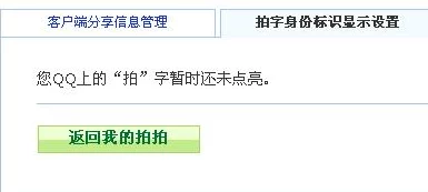 毛片免费拍拍拍aa视频此标题涉及成人内容，建议谨慎点击观看