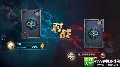 英雄战歌速刷成就技巧揭秘：经典模式高效匹配电脑对战策略