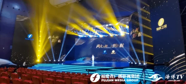 麻花星空影视传媒制作公司23_24赛季欧冠G组第3轮年轻人vs曼城