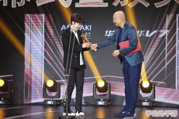 麻花星空影视传媒制作公司23_24赛季欧冠G组第3轮年轻人vs曼城