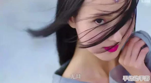 污18禁污色黄网站免费观看APP月之女神