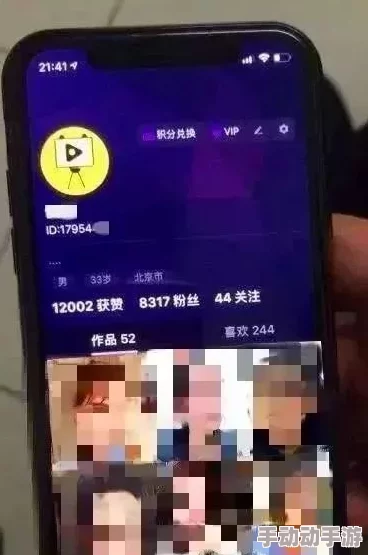污18禁污色黄网站免费观看APP月之女神