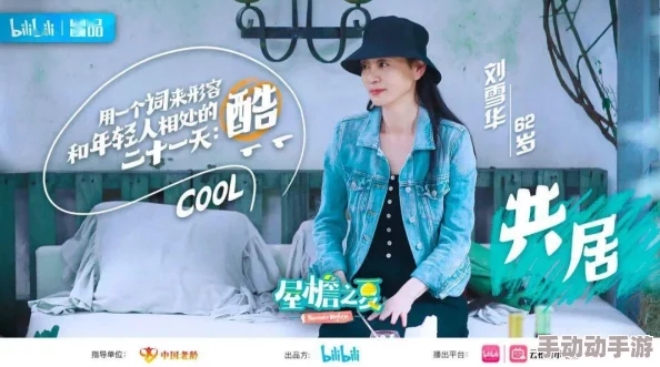 免费黄片视频在线看明星私生活大曝光 免费黄片视频在线看明星私生活大曝光