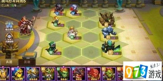 英雄无敌战争纪元：高效通关火元素位面阵容搭配攻略解析