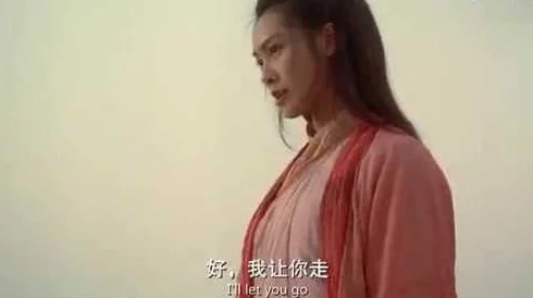 儿子就今晚妈妈是你一个人的这句台词出自电影《大话西游》经典片段
